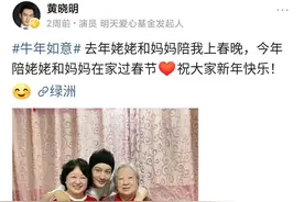 关于baby与教主最近的微博，看出了一些端倪！图片