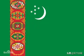 土库曼斯坦国歌｜《独立、中立、土库曼斯坦国歌》图片
