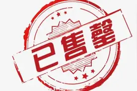战“疫“期间，糖友们的消毒液使用对了吗？图片