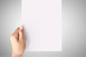 你知道复印纸的尺寸和规格是如何划分的吗？图片