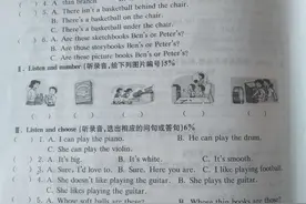 牛津英语四年级下册期中听力测试（带音频）图片