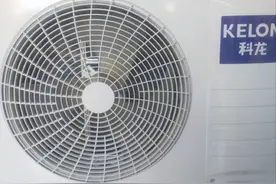 拆科龙空调MINI+ 1.5匹新一级 单排8mm铜管换热器带电子膨胀阀图片