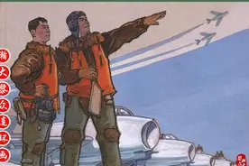 瀚大黎众｜红色年代故事连环画《永远向前》罗兴绘画图片