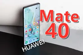 5nm、7nm、10nm芯片的差距究竟在哪？仅仅是大小吗？图片