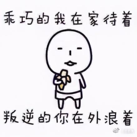 13个不起眼但超级好用的英语单词