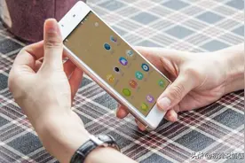 男人有没有越轨，“蚂蚁森林”的能量数据会告诉你图片