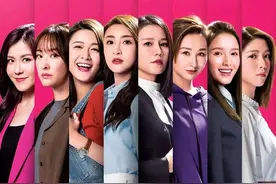 TVB又出新剧，这么养眼是想剑走偏锋？图片