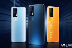 购机前须知：iQOO Neo 5应该知道的10个细节图片