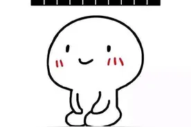表情包：你的小宝贝正在等你回复。图片