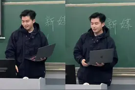 安徽一大学“娃娃脸”教师走红，学生争着来上课，家长却忧心忡忡图片