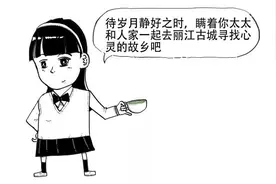 如何准确辨别身边的渣男渣女？图片