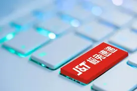 野蛮极兔，大战快递“老大哥”图片