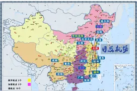 换季航线抢先看： 2020年夏航季，日照机场新开福州、 呼和浩特航线，加密长沙、长春航线！图片