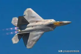 多行不义必自毙？美军入侵委国领空遭反制后 一架F-22战机坠毁图片