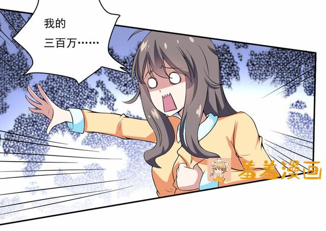 夜路走多了，竟捡到宝，带着巨钻的小黑猫一只