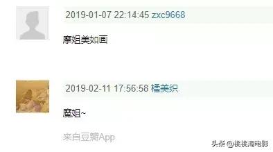 请人类远离《哥斯拉2》