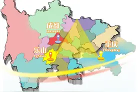 【关注】怎样唱好成渝“双城记”？——全国人大代表三人谈图片