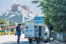 取件还要单付费？国家明令禁止，快递网点为什么还要顶风作案？图片