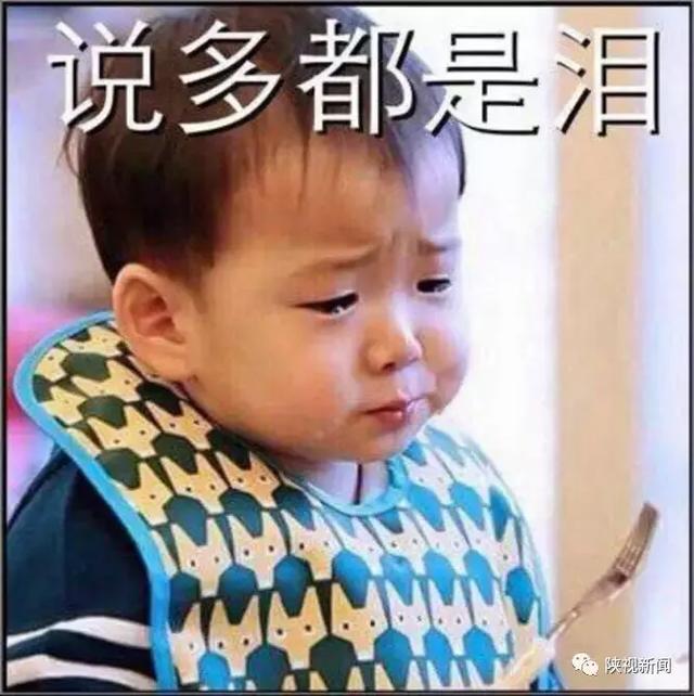 小编亲测ofo小黄车退款方式！再等586天就可以拿到押金了！
