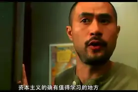 千万年薪主播街边要饭，沦落生活天注定图片