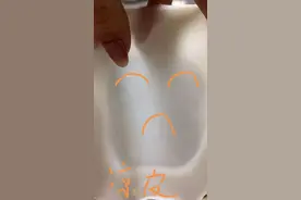 今天的朋友圈都在立扫把，凉皮都受到了冷落......图片