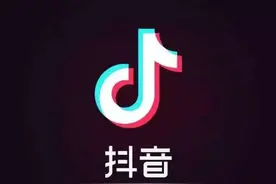 【抖音常用工具导图】图片