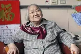 2011年，上海一老妇人被毛主席后人专程探望，说出埋藏76年的秘密图片