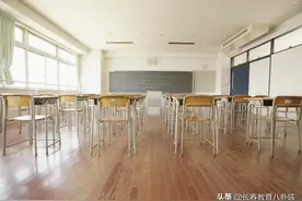 重磅！长春这嘎达又添一所九年一贯制学校！定名“北辰”图片