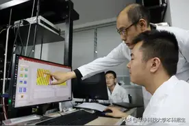 专注高端芯片研发、突破国外技术封锁！华中科技大学5项成果，个个“硬核”图片