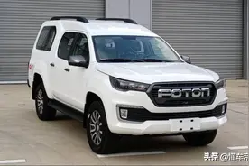 新车｜6年免检+无强制报废，福田驭途9新车是皮卡还是SUV？图片