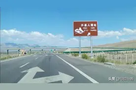 外星人到访！青海有遗址似外星人来过，留下无法确定成分的新元素图片