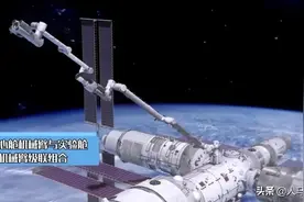 使用空间站的机械臂剪断太阳翼，美国神剧的脑洞能成为现实吗？图片