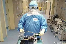 张静静过世丈夫援非求助回国，这次网友一边倒：请快点！再快点！图片