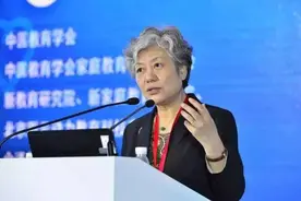 李玫瑾：惩罚孩子等于保护孩子，父母要教会孩子"敬"和"畏"图片