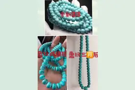 入门绿松石，你以为学会辨别就行了？更重要的是避开盘玩禁忌图片