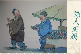教条主义无处不在图片