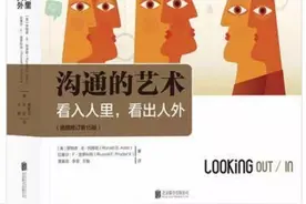 新鲜出炉！烟台市全民阅读联盟下周活动预告上线啦！图片