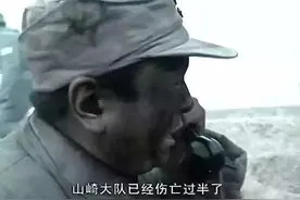 李云龙授少将，程瞎子竟然是中将！你看看人家职务是啥？图片