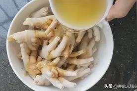 客家盐焗鸡爪新做法：一个电饭锅，几个小技巧，出锅好吃到不想停图片