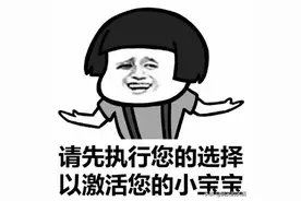 爆笑无聊的人冷笑话，吃煮玉米棒子，这货居然一粒一粒掰着吃图片