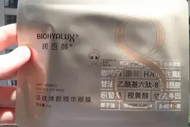 6月好物丨抗皱、去痘、眼膜、熬夜面膜、奶油肌粉底图片