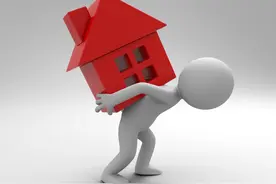 房贷90万利息92万，房奴的压力有多大？内行人：当房奴需要勇气图片