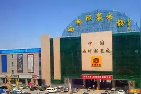 辽宁最富有的8个镇，有你的家乡吗？图片
