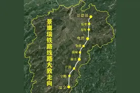 江西省赣州市宁都县继兴泉铁路经过之后，又一条铁路经过宁都县图片