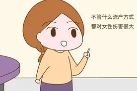 孕早期可以吃山楂黑木耳吗？哪些食物易导致流产？营养师为你解答图片