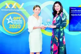 小时候街头卖香烟的潮州裔泰国企业家，90岁身家超过22亿美元图片