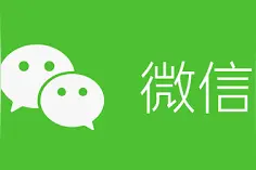 微信专家研究员分享：微信AI从识物到通用图像搜索的探索揭秘图片