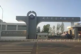 清华附小二期24个班，学位960个！位置就在苑里图片