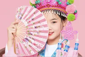 儿童摄影｜宝贝写真照，怎么拍才能个性十足？试试京剧范儿图片