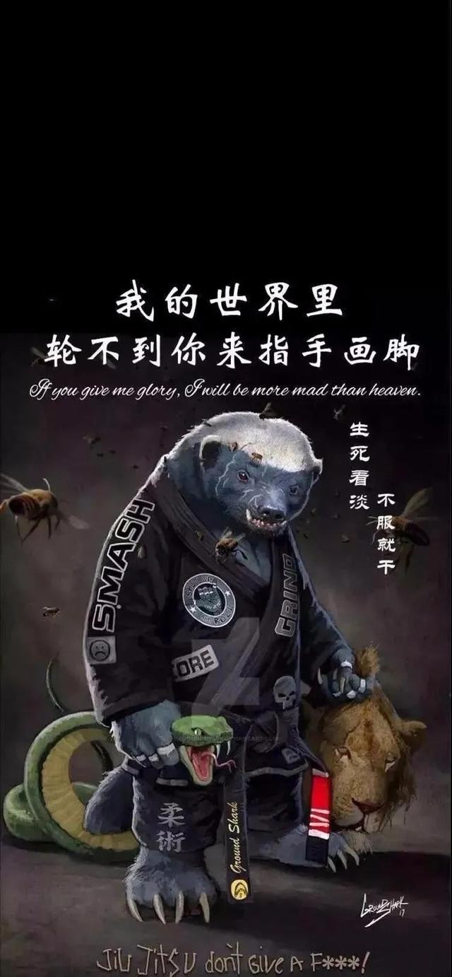 情感壁纸/世人慌慌张张，不过是图碎银几两